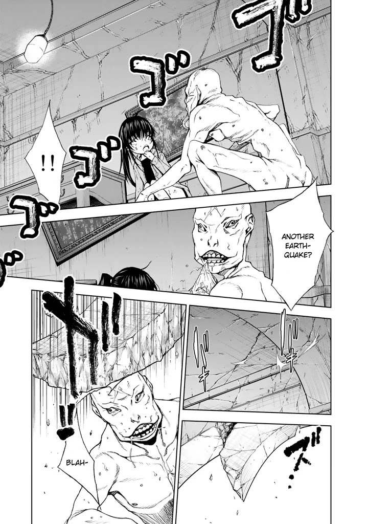 U12 (Under 12) Chapter 13 - Page 17