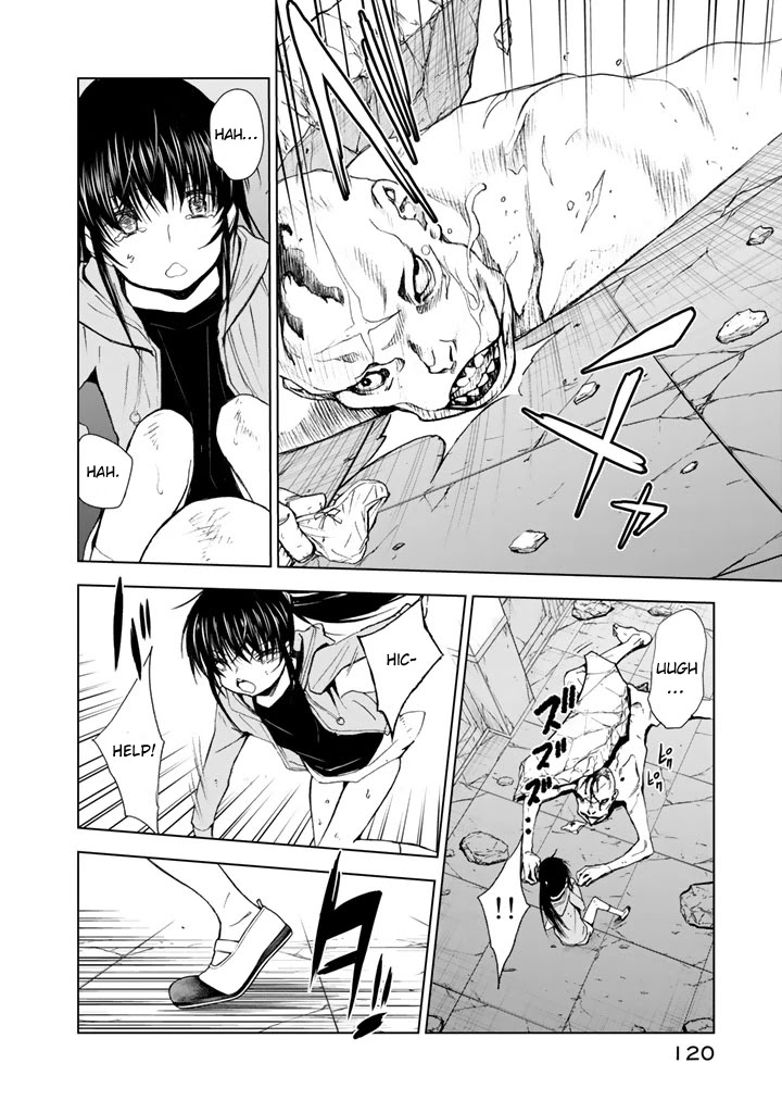 U12 (Under 12) Chapter 13 - Page 18