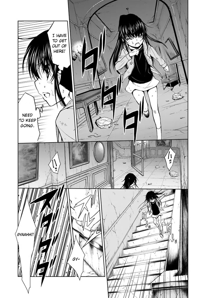 U12 (Under 12) Chapter 13 - Page 19