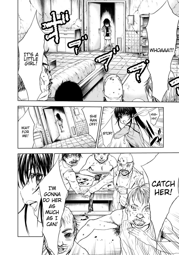 U12 (Under 12) Chapter 13 - Page 23