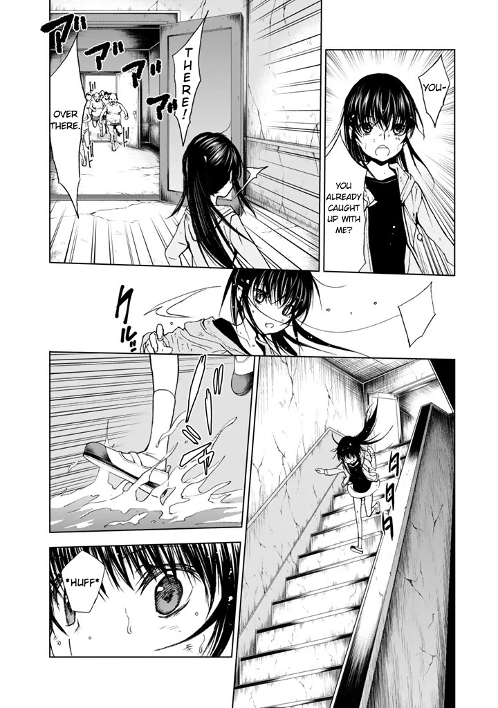 U12 (Under 12) Chapter 13 - Page 25