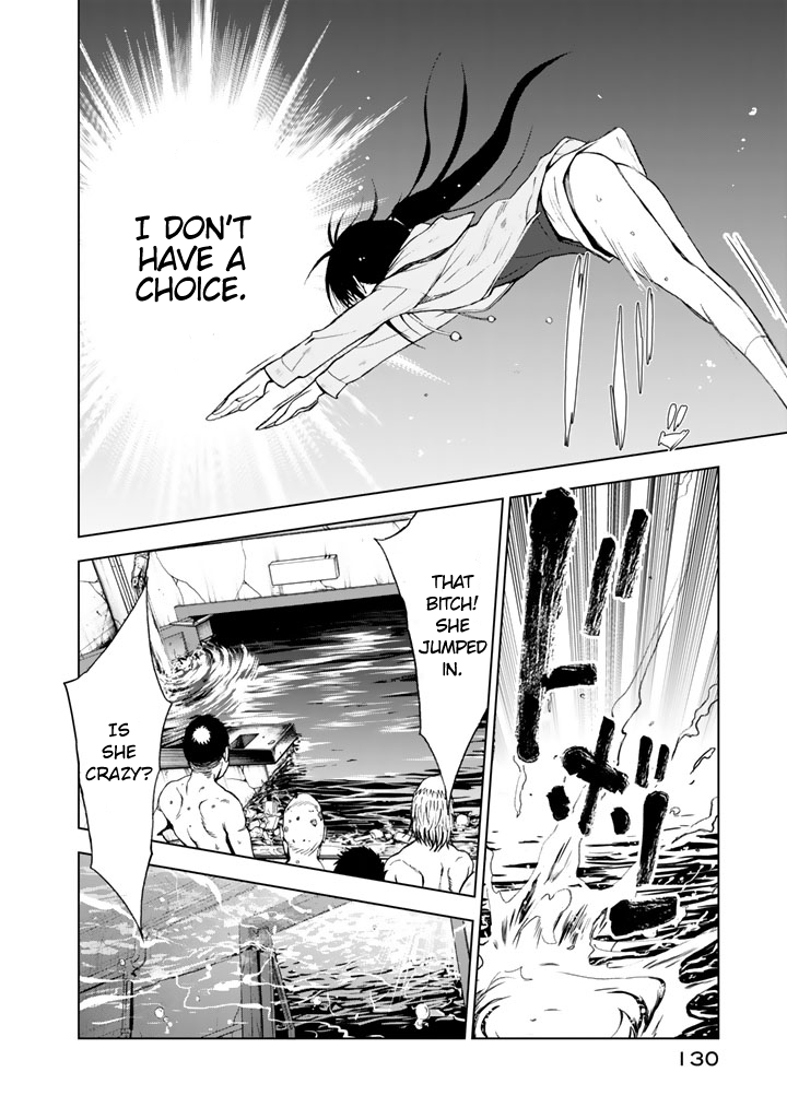 U12 (Under 12) Chapter 13 - Page 27