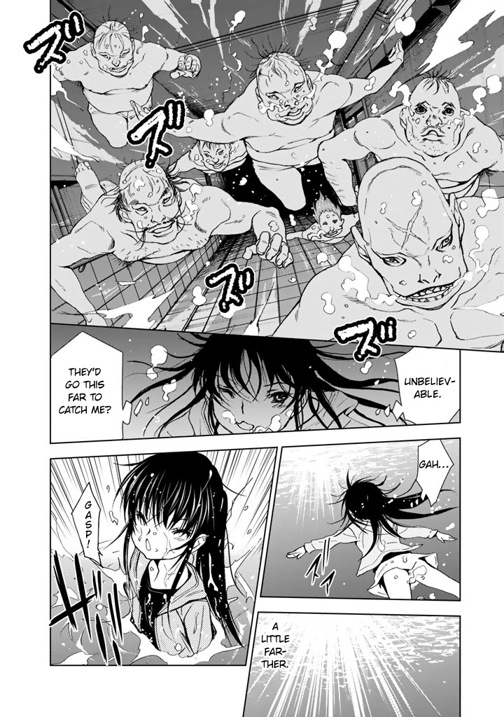 U12 (Under 12) Chapter 13 - Page 29
