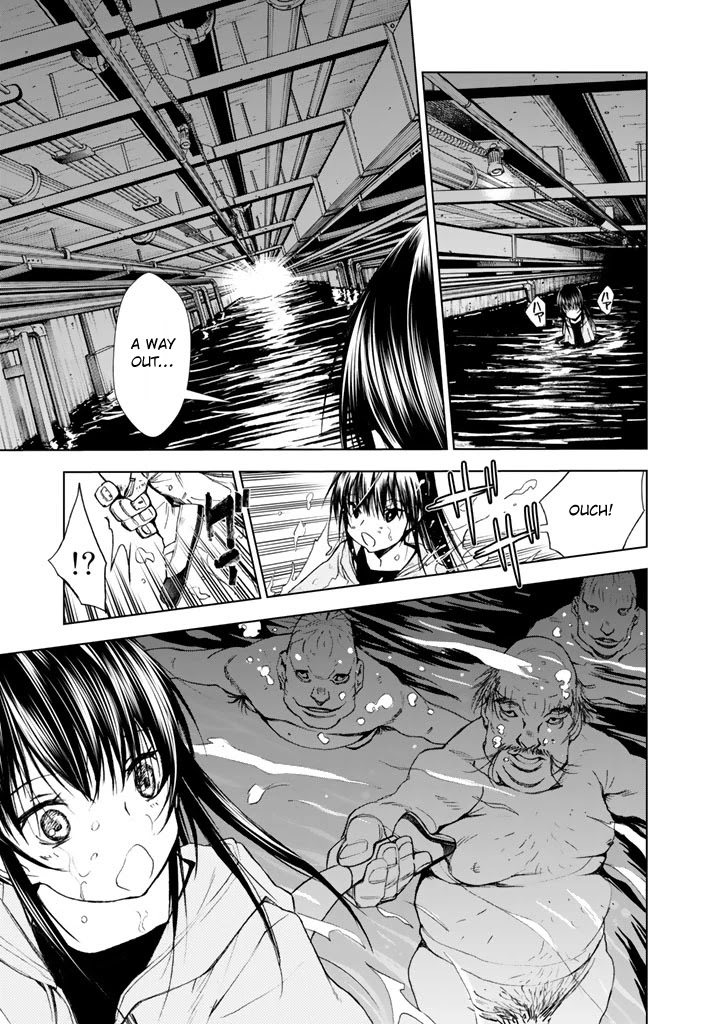 U12 (Under 12) Chapter 13 - Page 30