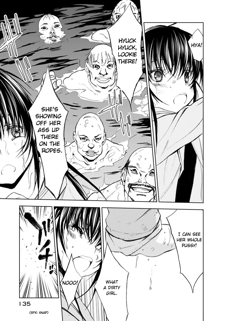 U12 (Under 12) Chapter 13 - Page 32