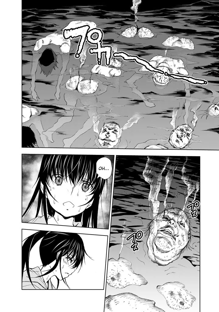 U12 (Under 12) Chapter 13 - Page 35