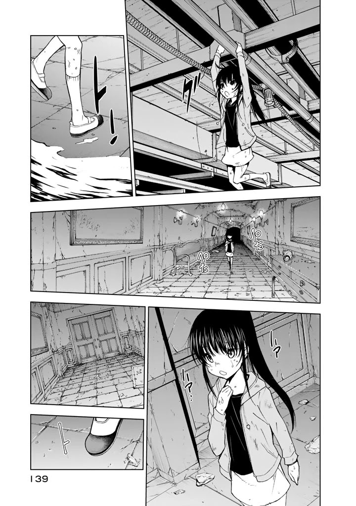 U12 (Under 12) Chapter 13 - Page 36