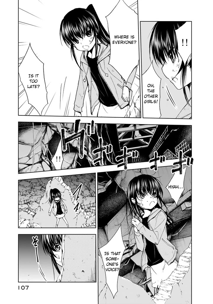 U12 (Under 12) Chapter 13 - Page 5