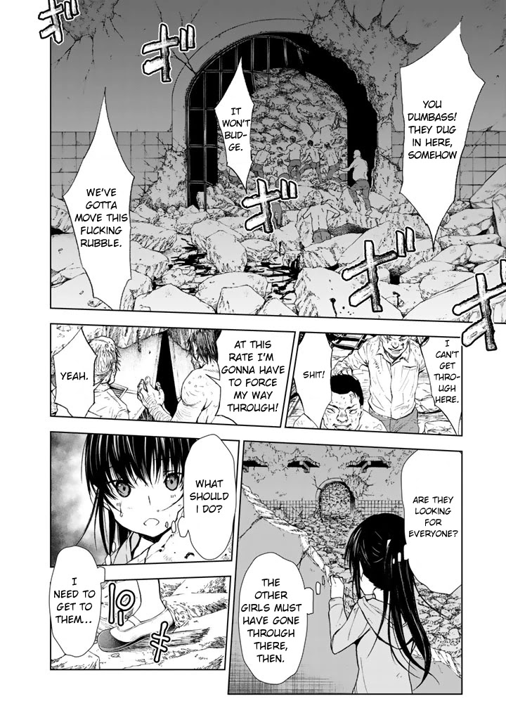 U12 (Under 12) Chapter 13 - Page 6