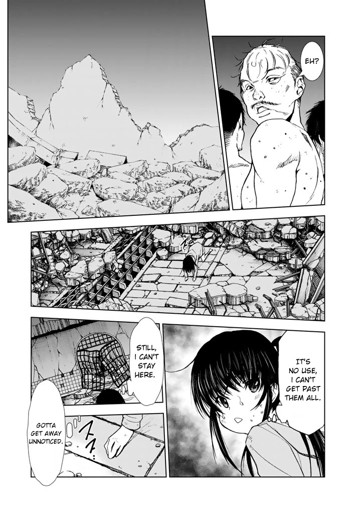 U12 (Under 12) Chapter 13 - Page 7