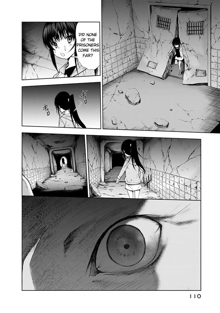 U12 (Under 12) Chapter 13 - Page 8