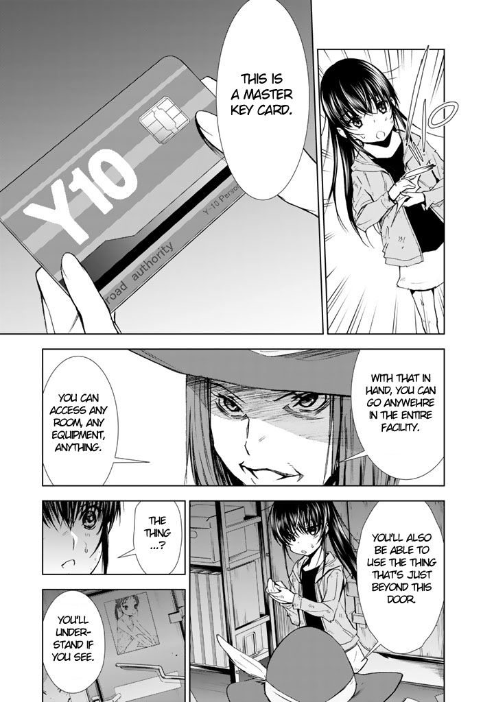 U12 (Under 12) Chapter 14 - Page 24