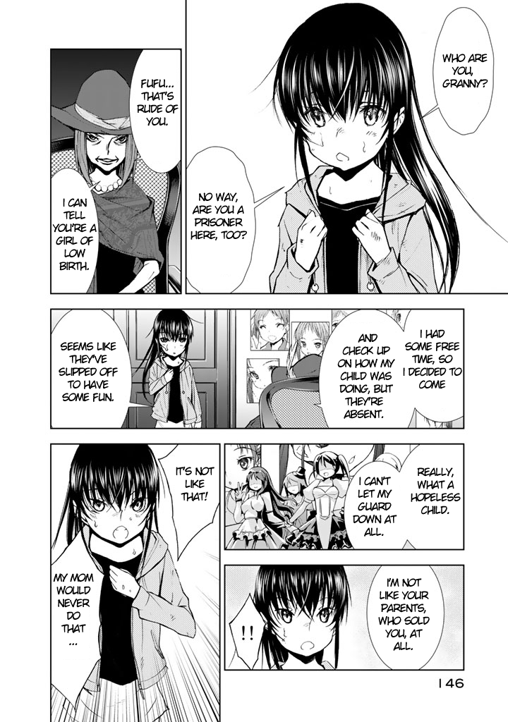 U12 (Under 12) Chapter 14 - Page 4