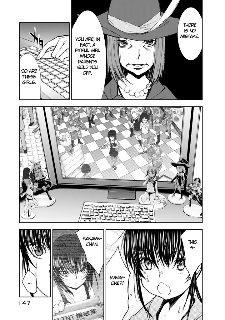 U12 (Under 12) Chapter 14 - Page 5