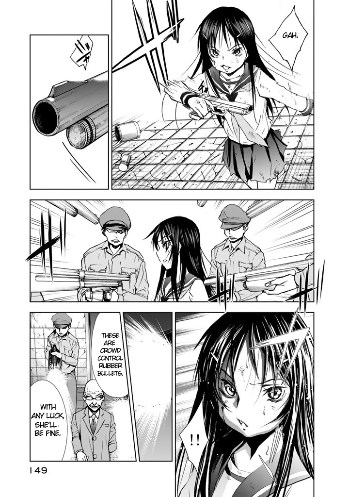 U12 (Under 12) Chapter 14 - Page 7