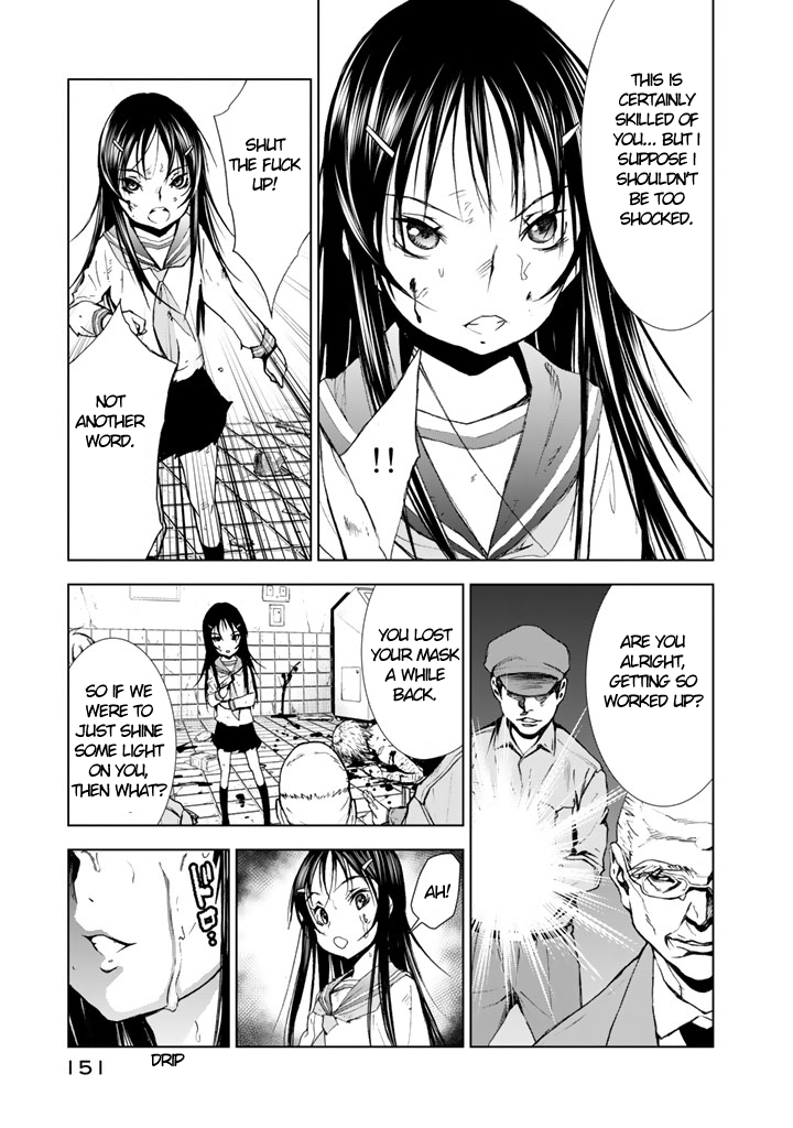 U12 (Under 12) Chapter 14 - Page 9