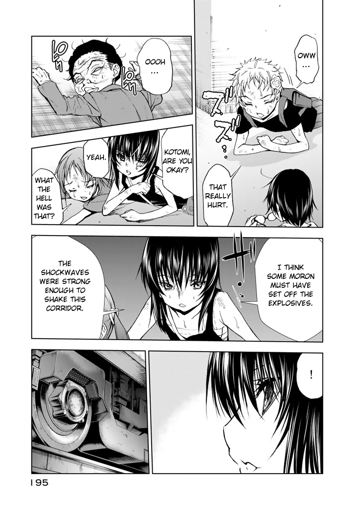 U12 (Under 12) Chapter 15 - Page 25