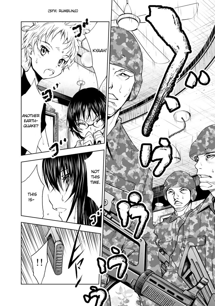 U12 (Under 12) Chapter 15 - Page 4