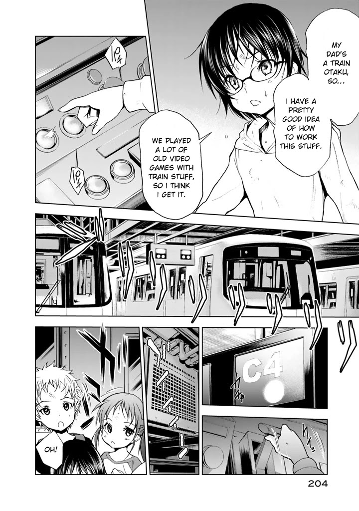 U12 (Under 12) Chapter 15 - Page 33