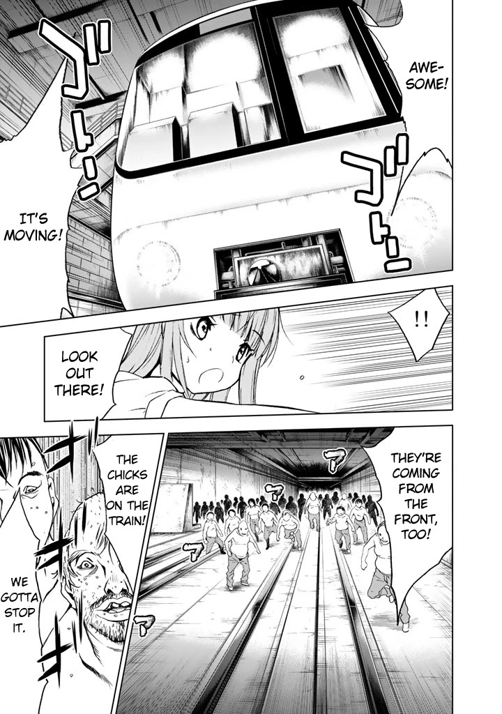 U12 (Under 12) Chapter 15 - Page 34