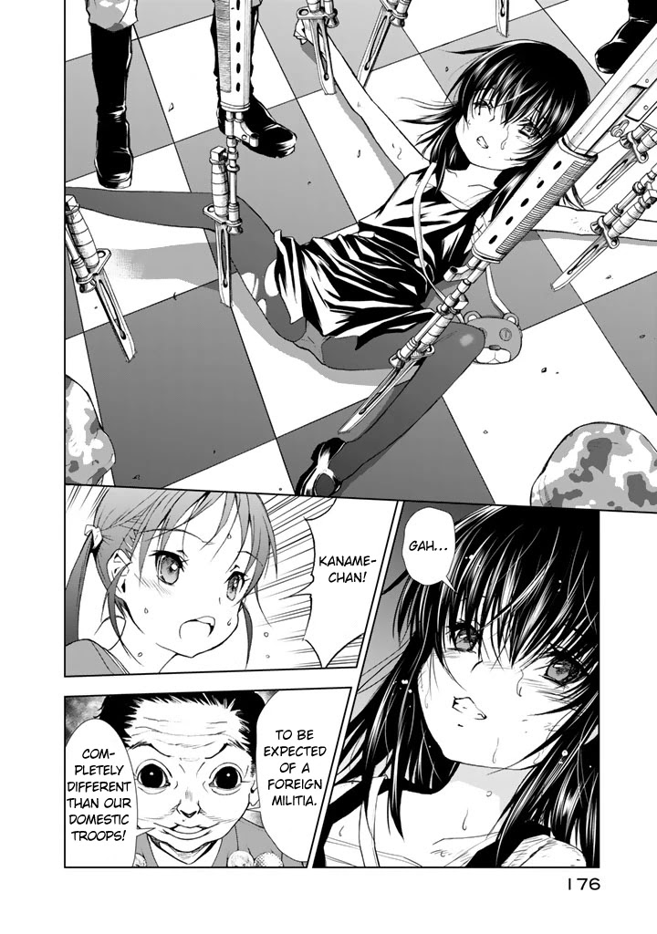 U12 (Under 12) Chapter 15 - Page 6