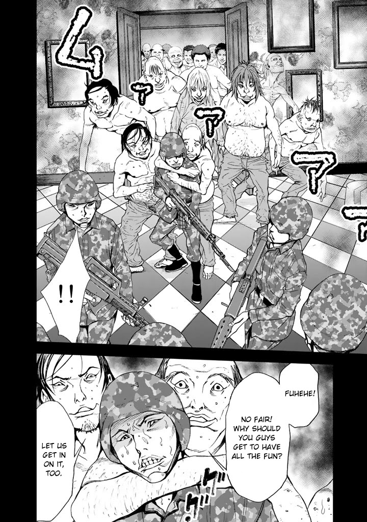 U12 (Under 12) Chapter 15 - Page 10