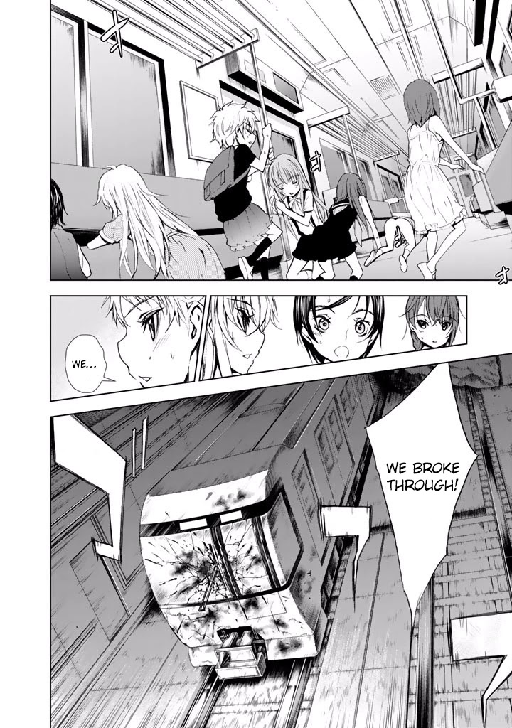 U12 (Under 12) Chapter 16 - Page 11