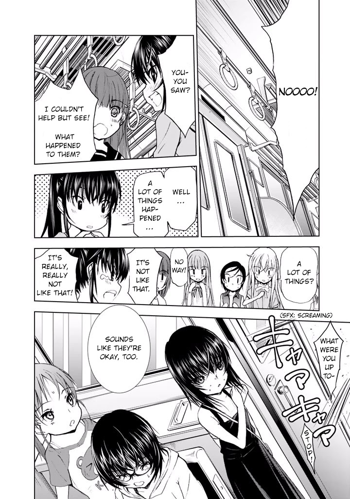 U12 (Under 12) Chapter 16 - Page 13