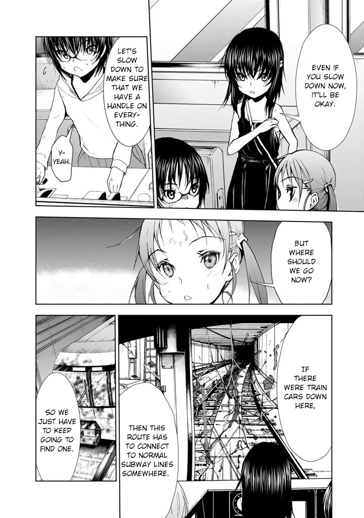U12 (Under 12) Chapter 16 - Page 15