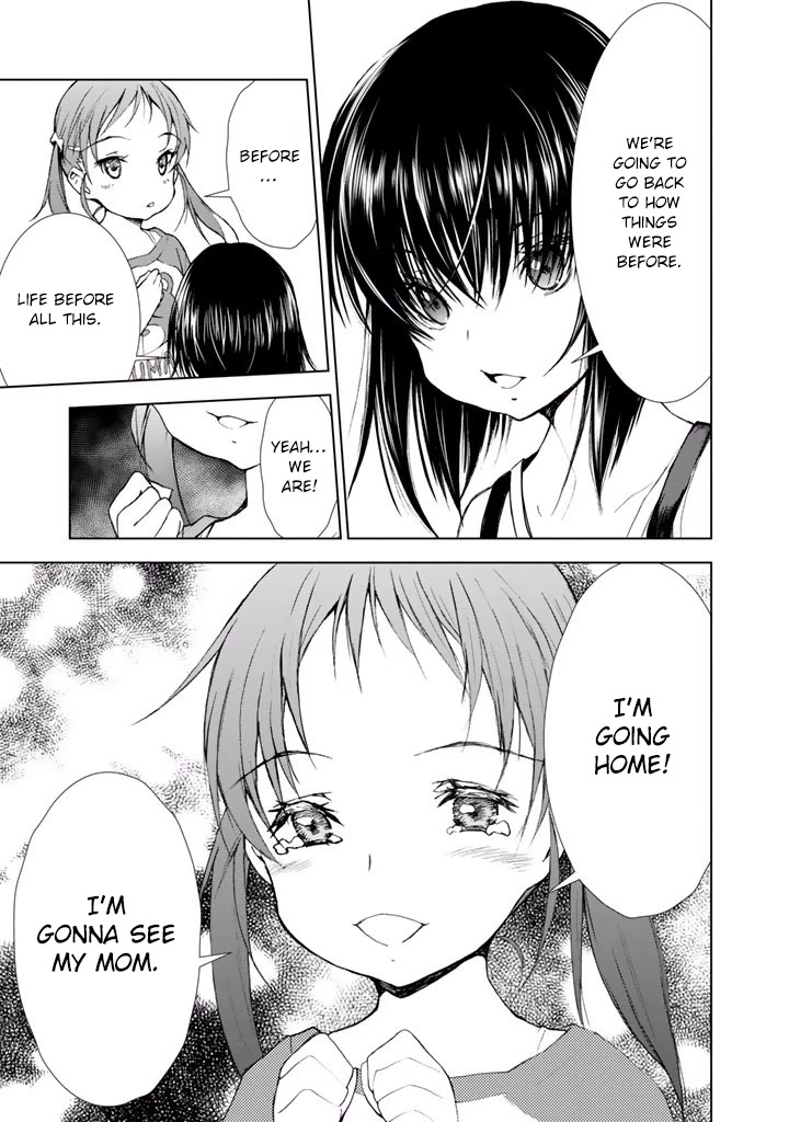 U12 (Under 12) Chapter 16 - Page 16