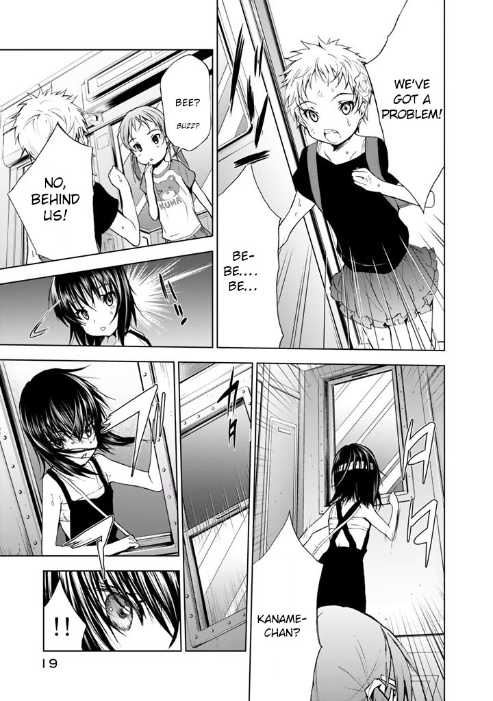 U12 (Under 12) Chapter 16 - Page 18