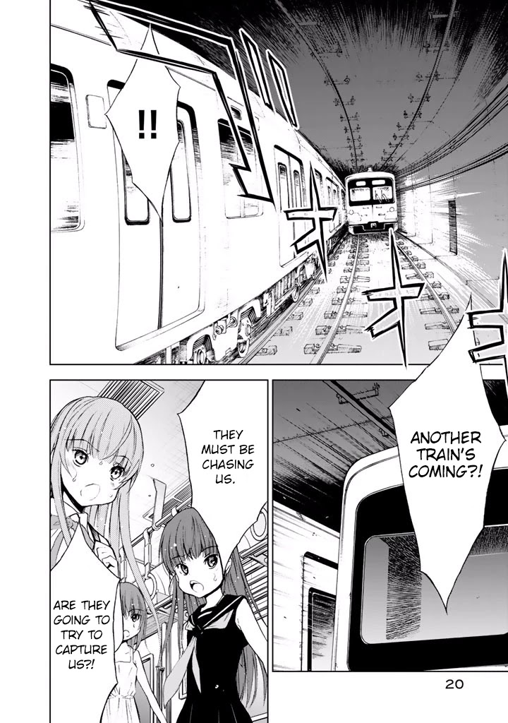 U12 (Under 12) Chapter 16 - Page 19