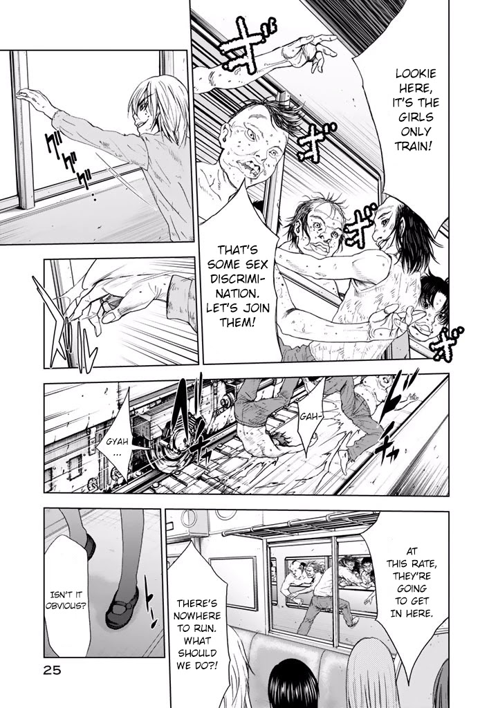 U12 (Under 12) Chapter 16 - Page 23