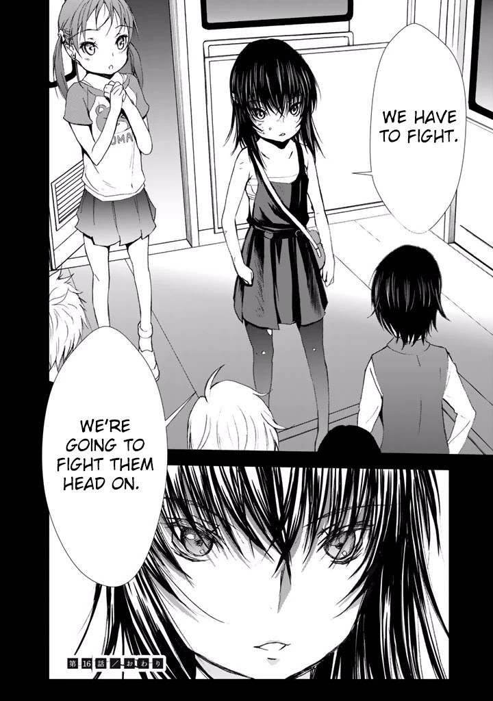 U12 (Under 12) Chapter 16 - Page 24