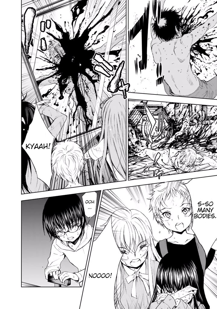 U12 (Under 12) Chapter 16 - Page 6