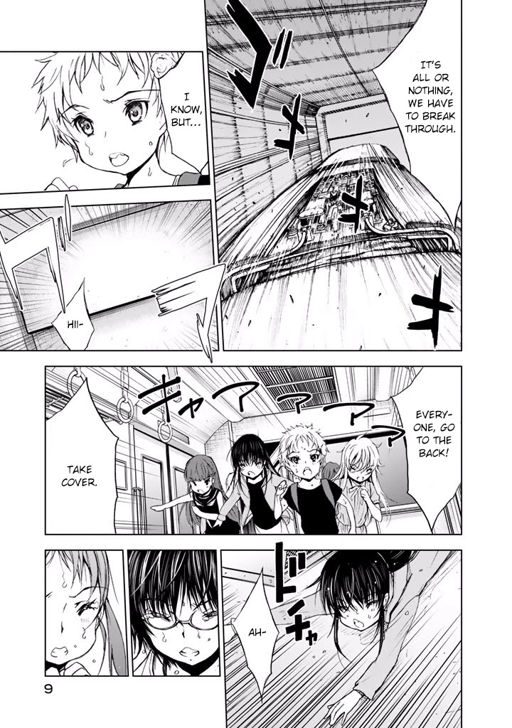 U12 (Under 12) Chapter 16 - Page 9