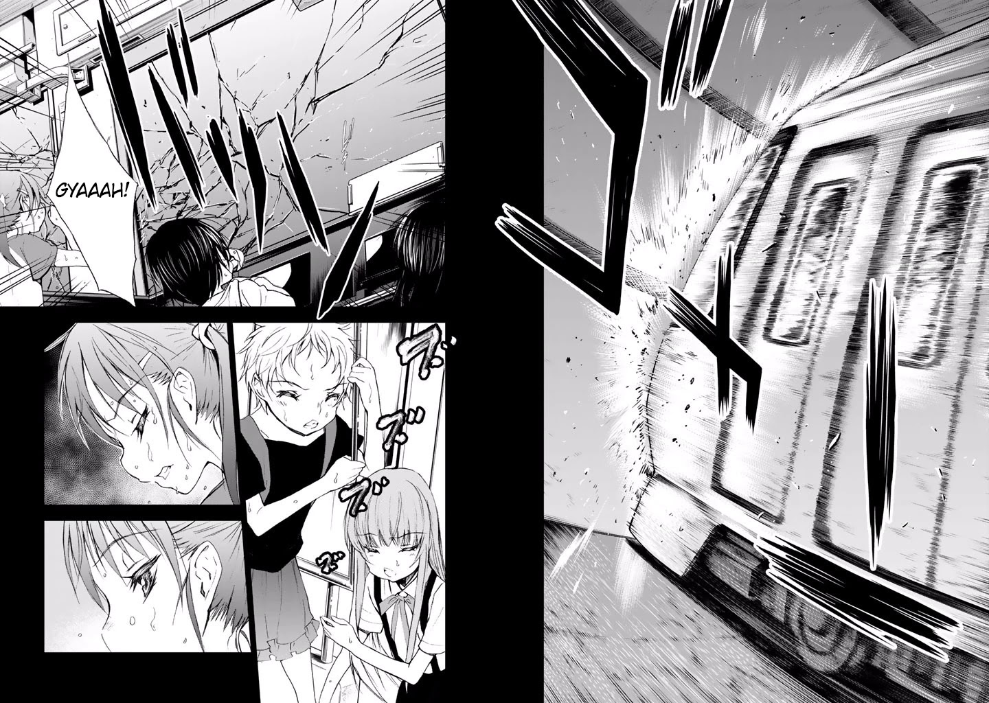 U12 (Under 12) Chapter 16 - Page 10