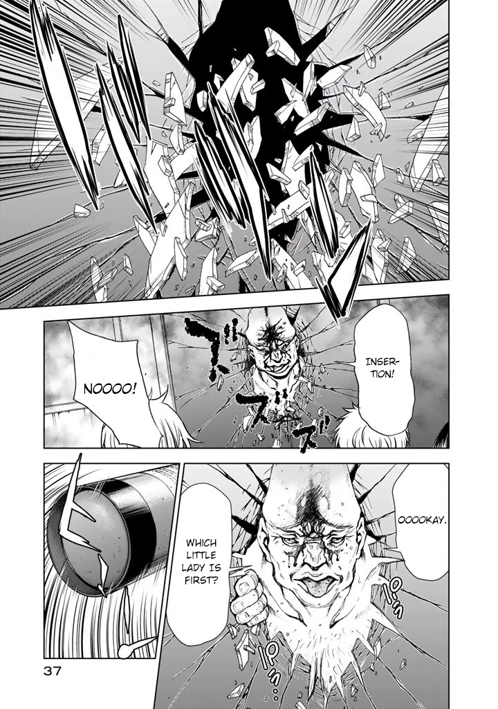 U12 (Under 12) Chapter 17 - Page 11