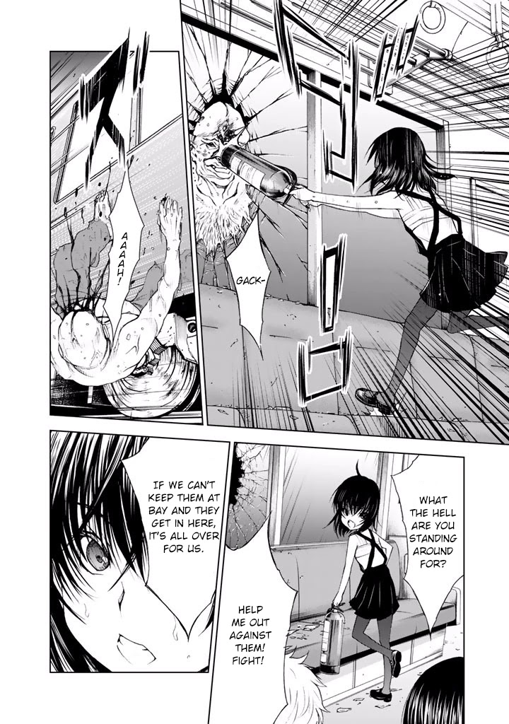 U12 (Under 12) Chapter 17 - Page 12