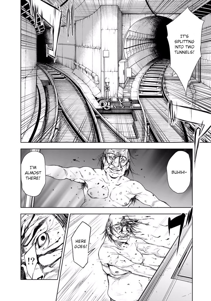 U12 (Under 12) Chapter 17 - Page 16