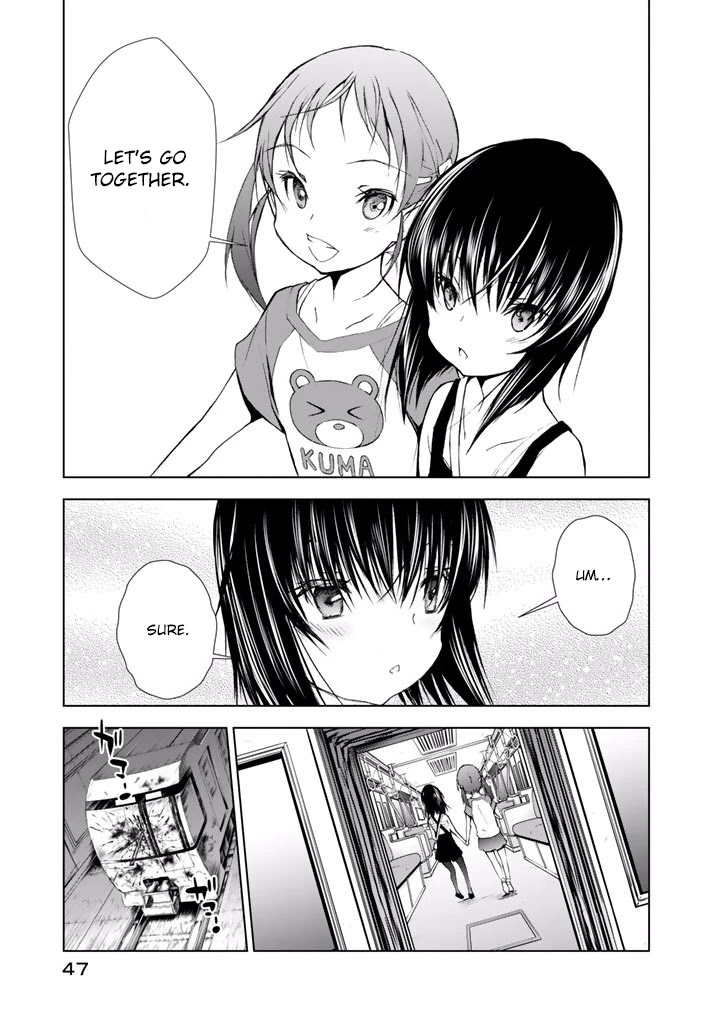 U12 (Under 12) Chapter 17 - Page 21