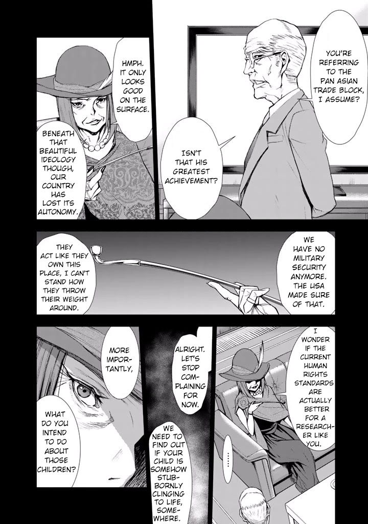 U12 (Under 12) Chapter 17 - Page 24