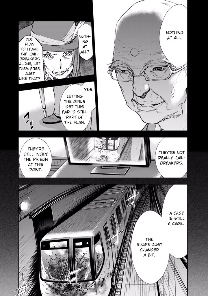 U12 (Under 12) Chapter 17 - Page 25