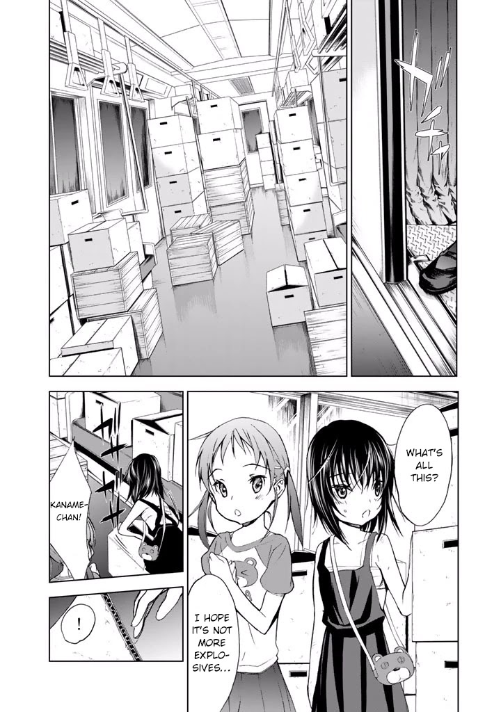 U12 (Under 12) Chapter 17 - Page 26