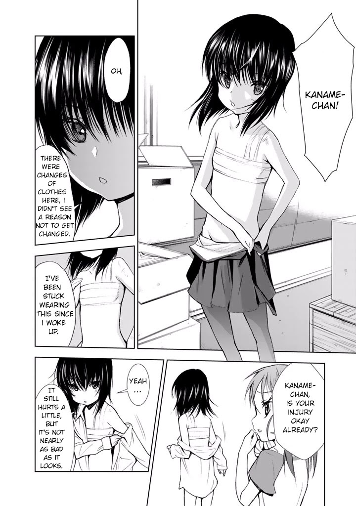 U12 (Under 12) Chapter 17 - Page 28