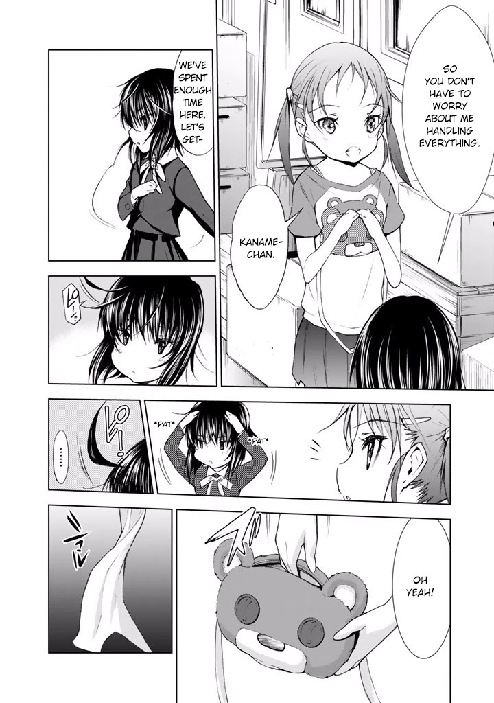 U12 (Under 12) Chapter 17 - Page 30