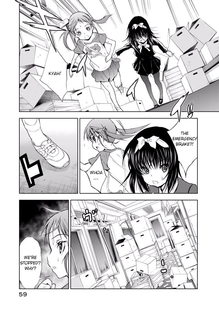 U12 (Under 12) Chapter 17 - Page 33