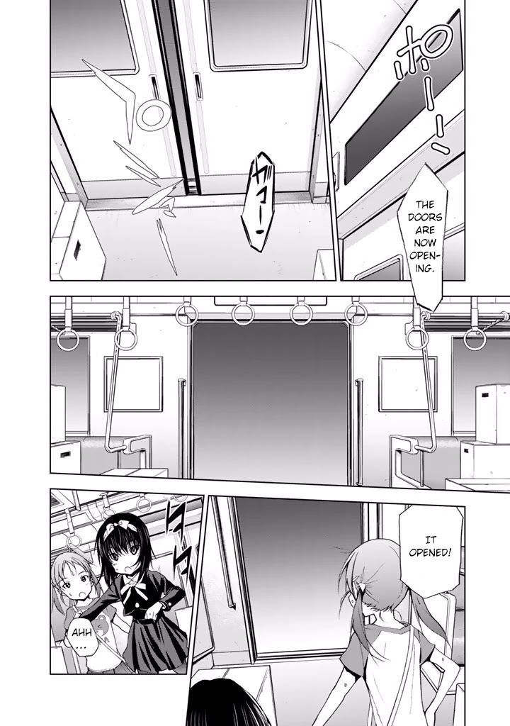 U12 (Under 12) Chapter 17 - Page 34