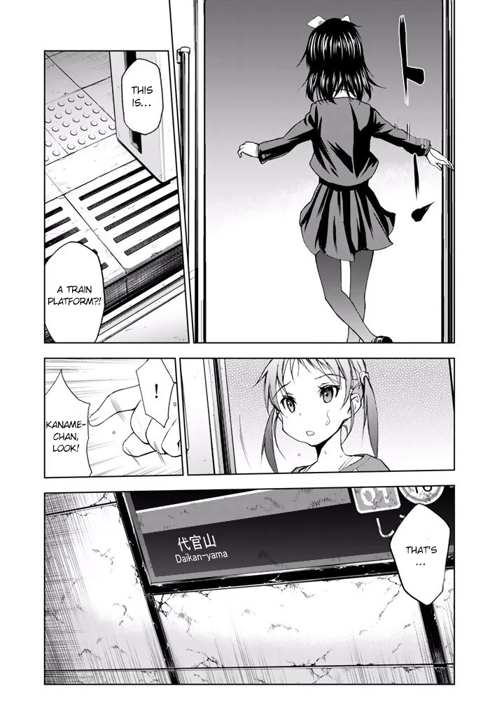 U12 (Under 12) Chapter 17 - Page 35