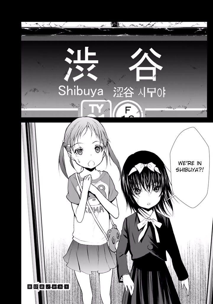 U12 (Under 12) Chapter 17 - Page 36